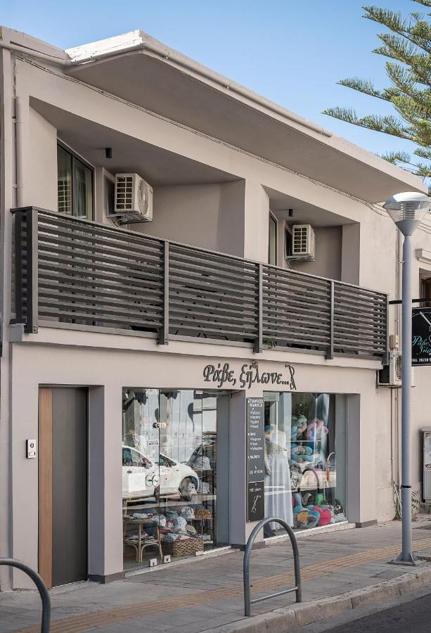 Elvira City Apartment Chania  Bagian luar foto